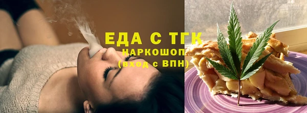 герыч Аркадак