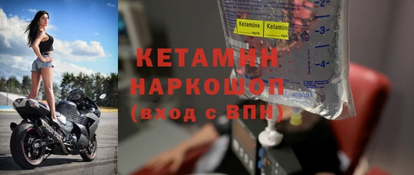 кокаин перу Арсеньев