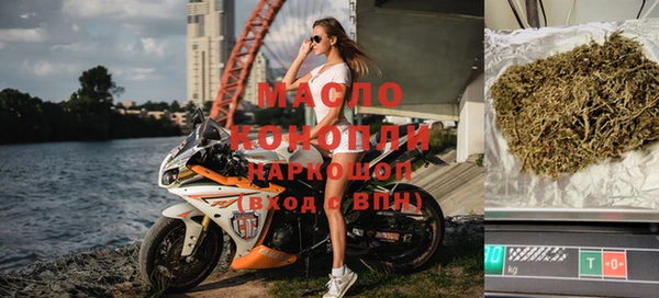 не бодяженный Тихвин