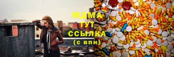 кокаин перу Арсеньев