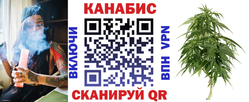 Бошки Шишки OG Kush  Камышлов 